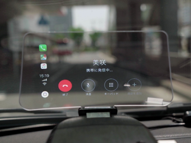 【品】ヘッドアップディスプレイ【iPhone・Android対応】車 ナビ