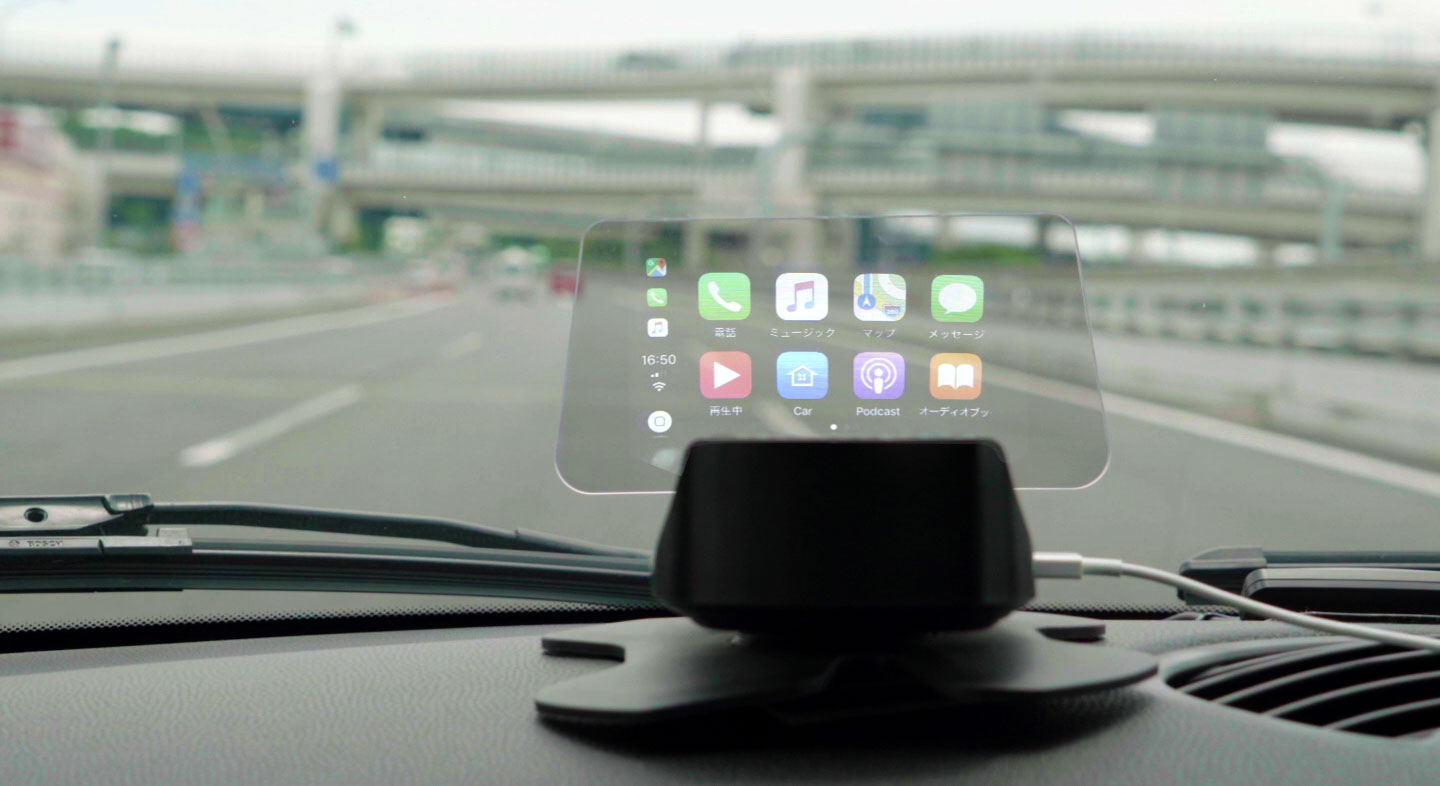 クラウドファンディング1410万円達成 スマホ連携ヘッドアップディスプレイ ネオトーキョーhud が大好評につき第二次クラウドファンディングを開始 ネオトーキョー株式会社のプレスリリース