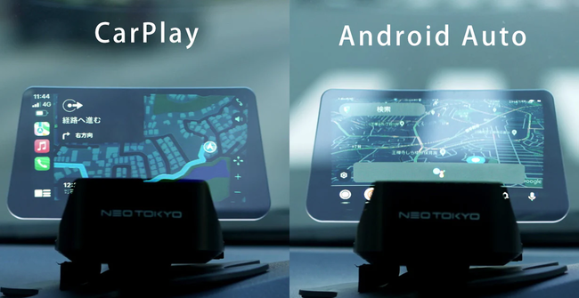 CarPlay（カープレイ）、AndroidAuto（アンドロイドオート）を表示したヘッドアップディスプレイ「HUD-2023」