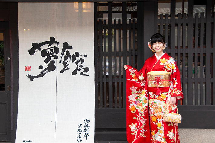 【2020年成人式】友人と気軽に参加。「夢館 御池別邸」が当日撮影会を開催。