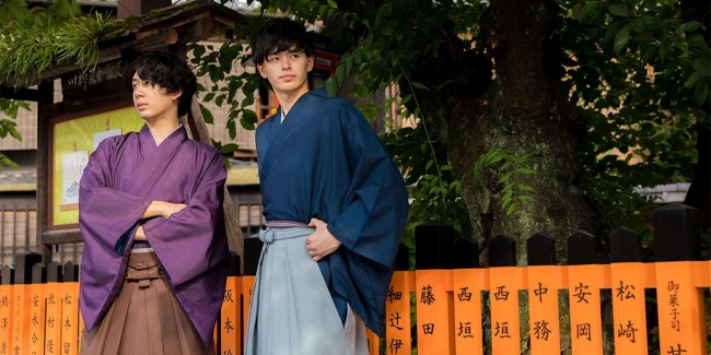 中止となりました 3月8日町家の日 全国の袴姿になりたい男子 京都に集まれ 豊彩株式会社のプレスリリース