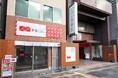 京都着物レンタル夢館、浅草花やしきの一夜限りの夜間貸切イベント「Playing Japan」に衣装提供