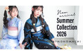 【簡単着付けゆかた】親子/姉妹リンクコーデが叶う！京都発KIMONOMACHI、2026年新作「オリジナル女の子浴衣」全8柄を3月17日に予約販売開始