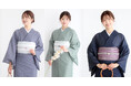 京都発ブランドKIMONOMACHI 洗える夏着物「レディース絽の色無地」と「オリジナル紗の帯（八寸名古屋帯・半幅帯）」が新発売