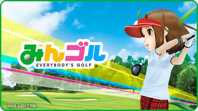 さらにサクッと爽快を目指して みんゴル がアップデート 株式会社フォワードワークスのプレスリリース