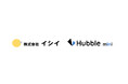 株式会社イシイに、契約書管理クラウドサービス「Hubble mini」が導入されました
