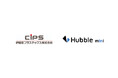 伊藤忠プラスチックス株式会社に、契約書管理クラウドサービス「Hubble mini」が導入されました