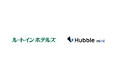 ルートインジャパン株式会社に、契約書管理クラウドサービス「Hubble mini」が導入されました