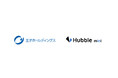 王子ホールディングス株式会社に、契約書管理クラウドサービス「Hubble mini」が導入されました