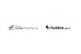 株式会社日本共創プラットフォーム（JPiX）に、契約書管理クラウドサービス「Hubble mini」が導入されました