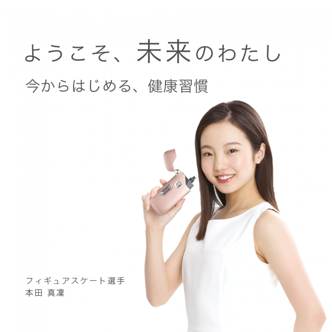KENCOS4 水素吸入器 健康 健康用品 その他 コスメ・香水・美容 販売特注品