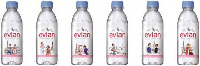 Evian My Little Box数量限定パリジャンデザインボトル登場 ダノンジャパン株式会社のプレスリリース