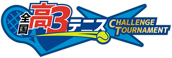 高校3年生のための全国大会 全国高３テニスチャレンジトーナメント テニス漫画キャラクターが集結した大会公式ｔシャツに テニス の王子様 ステイゴールド の参画が決定 株式会社ｎｅｘｕｓのプレスリリース
