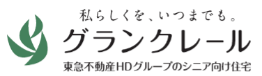 コロナ禍RehaVR