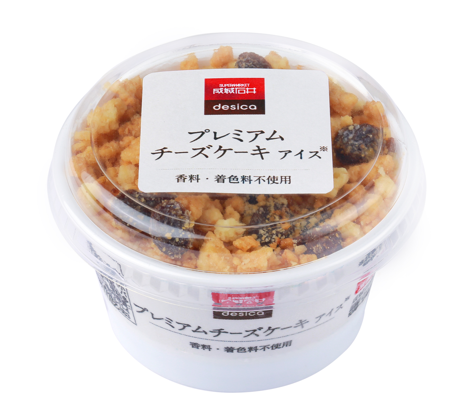 成城石井の人気No.1商品「プレミアムチーズケーキ」がアイスケーキに大変身!当社最高峰のオリジナル商品シリーズ「desica」で初のアイスクリームを発売