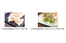 突き抜けた旨さの ザ シリーズに待望の第四弾登場 ザ ハンバーグ 新発売 味の素冷凍食品株式会社のプレスリリース