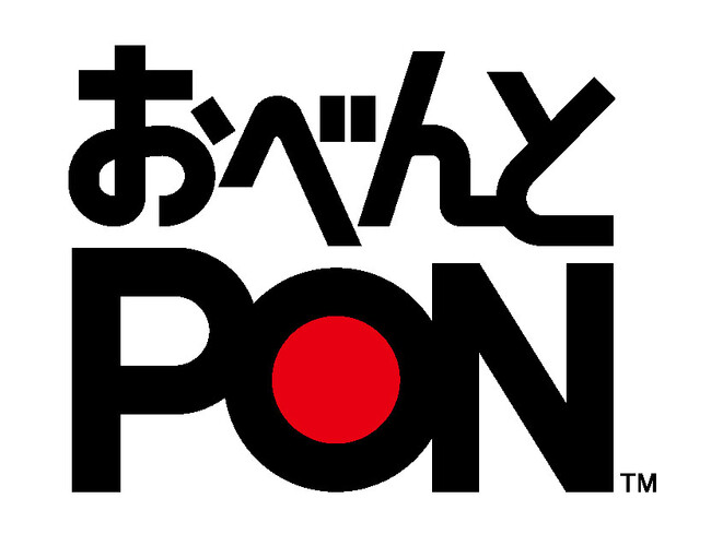 「おべんとPON(TM)」ブランドロゴマーク