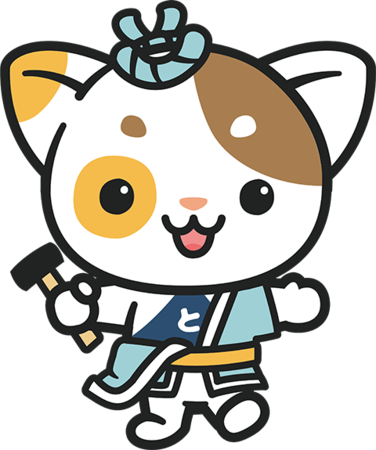 Tokyo 技能五輪・アビリンピック2021マスコットキャラクター　「わざねこ」