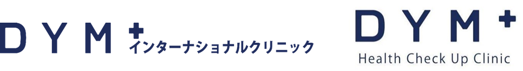 タイ・バンコクのDYMインターナショナルクリニックでニキビ治療新サービス開始のお知らせ【日本語通訳常駐で安心・便利】