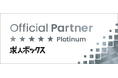 求人ボックス代理店の最高ランク「Five Stars Platinum」を獲得-日本唯一、Indeedと求人ボックス双方で最高ランクを保有する代理店に-