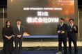 求人ボックス代理店の最高ランク「Five Stars Platinum」を2年連続で獲得 ― 日本唯一、2年連続1位の評価 ―