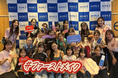 DYM MESSENGERS×アヴァンセ「ファーストメイク」“ダンスとメイク”を楽しむ、初のコラボレーションイベントを開催