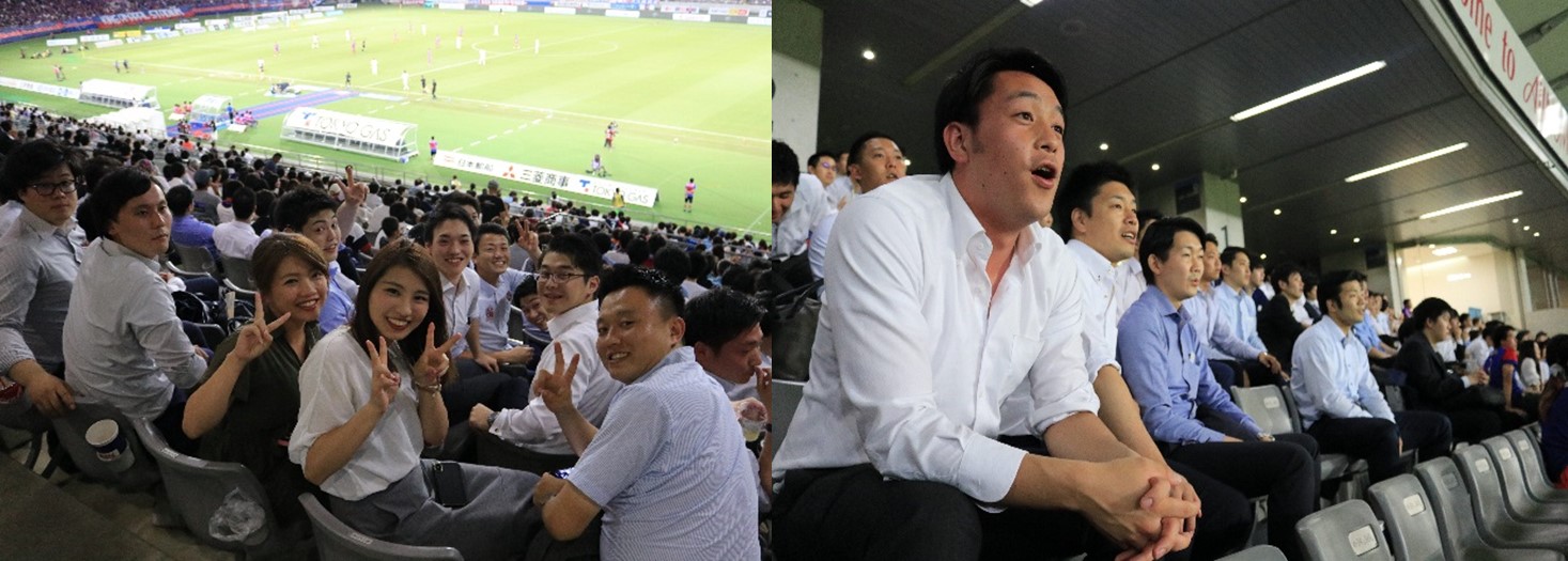 全社員でDYMのスポンサー先であるFC東京の試合観戦を行いました！