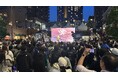 恵比寿がハワイになる3日間！【ALOHA TOKYO 2026 Supported by ハワイアン航空／キングスハワイアン】5月29日(金)〜5月31日(日)　東京・恵比寿ガーデンプレイスにて開催