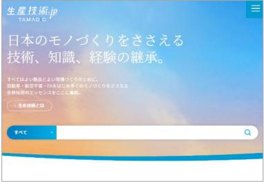 2024年7月4日木