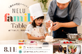 夏休み限定｜パティシエ体験＆フレンチデビュー　大阪・北浜「NELU高麗橋」が、親子で楽しむ食の体験イベントを8月11日（火・祝）に初開催