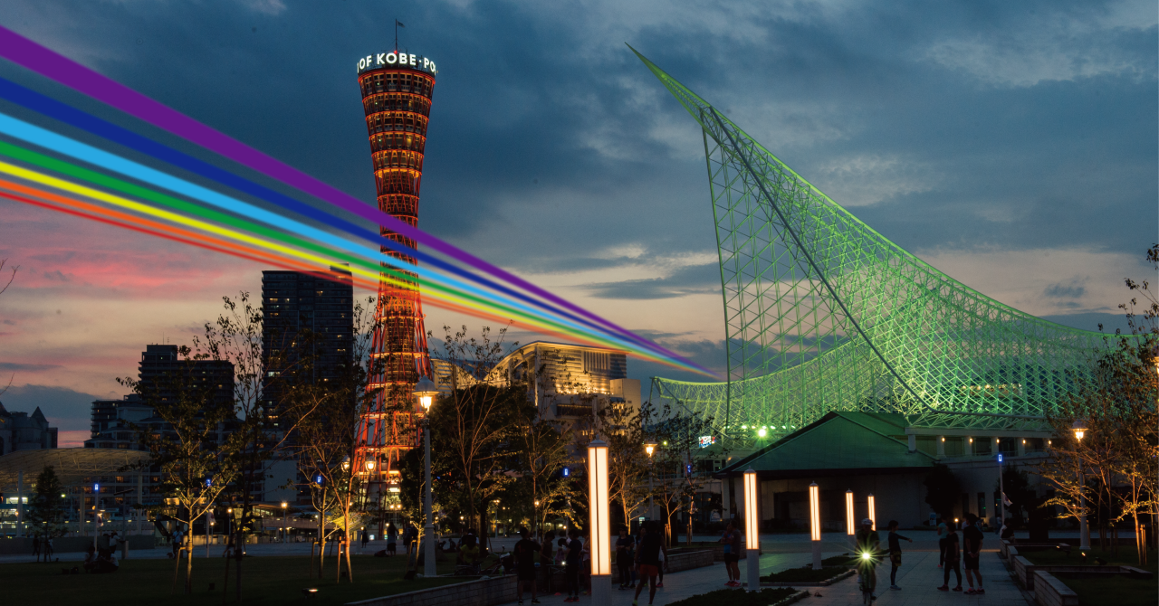 アジア初 神戸の夜空に広がるレーザーアートを 絶好のロケーションで楽しむ Globalrainbow Kobe Ocean Place 開催 株式会社クレ ドゥ レーブのプレスリリース