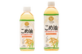 国産こめ油のフィルム印刷を「ライスインキ」に変更し、つの食品の【米ぬか高度有効利用】を象徴する商品にリニューアル