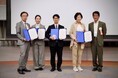 2026年度日本ビタミン学会「企画・技術・活動賞」を受賞！東北大学と築野食品工業共同研究成果