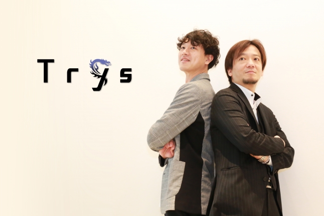 左より、株式会社Trys 代表取締役社長CEO 大竹慎太郎、代表取締役CCO 稲冨正博