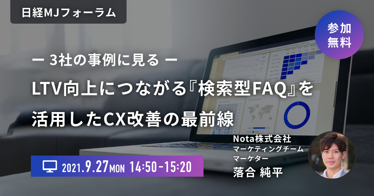D27275 107 06acf57ff49f76becba3 0