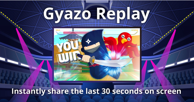 Gyazo 自動録画機能 Gyazo Replay をwindows版アプリでリリース Pc