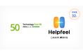 Helpfeel、テクノロジー企業成長率ランキング「Technology Fast 50 2024 Japan」32位を受賞