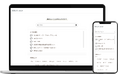 SOLIA社、AI-FAQの導入でECサイトの問い合わせを40%削減。エスカレーション対応の負荷も軽減