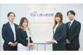 SBIいきいき少短、AIでナレッジ基盤を整備しコールセンターの業務効率と提案力を強化