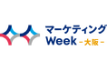 Helpfeel、「第6回 マーケティングWeek -大阪 2025-」に出展
