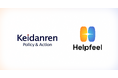 Helpfeel、一般社団法人 日本経済団体連合会（経団連）に入会