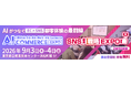 Helpfeel、「AI Commerce EXPO 2026」に出展