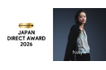 【JAPAN DIRECT AWARD ソーシャル部門賞 受賞】 “つぶさない”バストフラットインナー「Nstyle」がD2C領域での社会的意義を高く評価され受賞