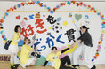 梶裕貴、ぺこぱ、ゴー☆ジャス、≒JOYが登場！「好き」を貫く熱気に包まれた「YOANI学院祭2026」を開催