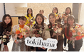 LINEでできる式場探し「トキハナ」花嫁準備プログラムvol.2にて、1日で結婚式準備がまるっと進む!【結婚式のテーマ&空間装飾を考えよう講座&アーティフィシャルフラワーブーケDIY体験】を開催!