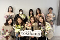 LINEでできる式場探し「トキハナ」花嫁準備プログラムvol.3にて、ARCH DAYS編集長 井上絢香さんによる【アーティフィシャルフラワーブーケDIY体験】を開催!