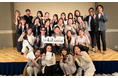 株式会社トキハナ、設立10周年記念イベント「トキハナ 10th Anniversary Event」開催レポート