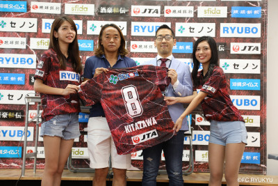 北澤 豪氏fc琉球アンバサダー就任のお知らせ 琉球フットボールクラブ株式会社のプレスリリース