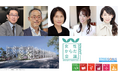 【地球女性からだ会議®︎2025】4月27日(日)大阪・関西万博 ウーマンズ パビリオンにて開催「女性のエンパワーメントに未来のヘルスケアはどう貢献できるのか」