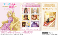 衝撃の展開から目が離せない!TVアニメ「ずたぼろ令嬢は姉の元婚約者に溺愛される」コンビニプリントに「場面写真」第8話が追加!